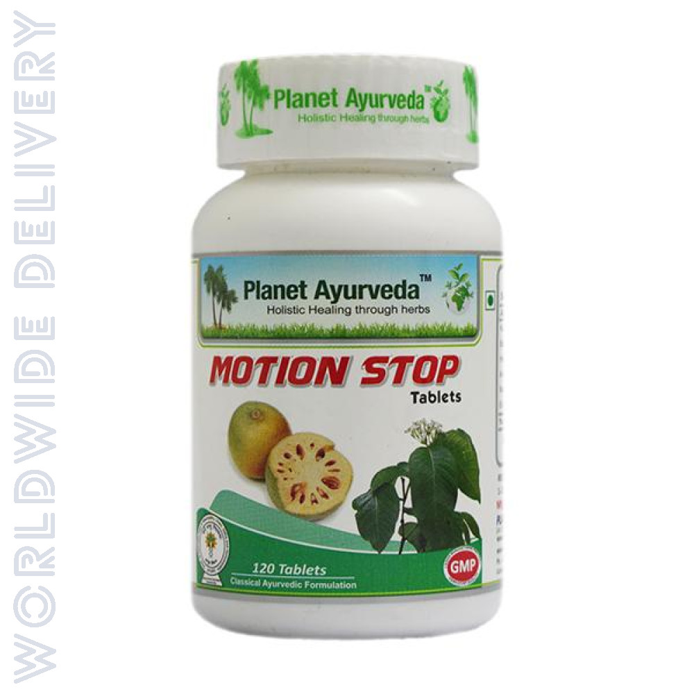 15-MOTION STOP 120 PILLS